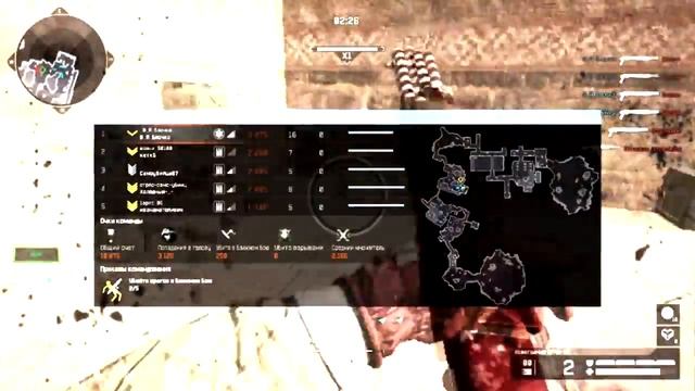 Warface|PVE Тренировка с новым драбовиком эпик|720p| ВѼблочко