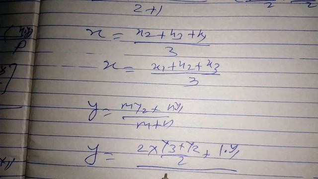 | Maths class 10 | co-ordinate geometry| (part 3)| смотреть онлайн