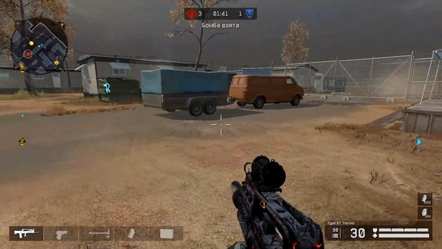 Warface, Малой в парке машин смотреть онлайн
