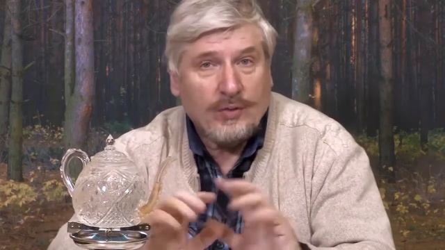 С. Савельев Половое обоняние смотреть онлайн