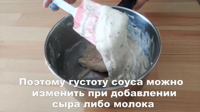 Пицца как в пиццерии🔥🔥🔥🔥 Плюс два вида соуса без майонеза 🎉🎉🎉🎉🎉🎉 смотреть онлайн