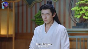 Печать любви 1 сезон 24 серия