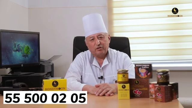 Varikotsele Kasalligi Nimaga Olib Keladi? Honeymoon Asali Yordam Beradimi?