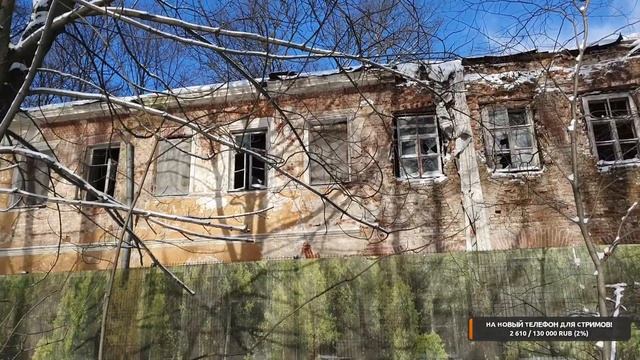 Прогулка по Москве #live #Москва #стрим #онлайн — 🔴LIVE смотреть онлайн
