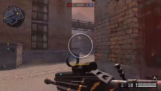 Warface (29 апреля 2018)