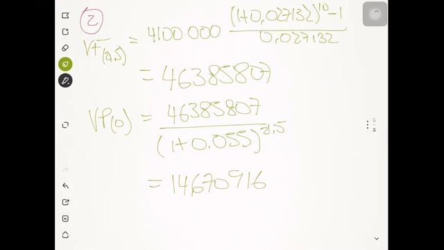 20200713 Gradiente aritmético IE O2 смотреть онлайн