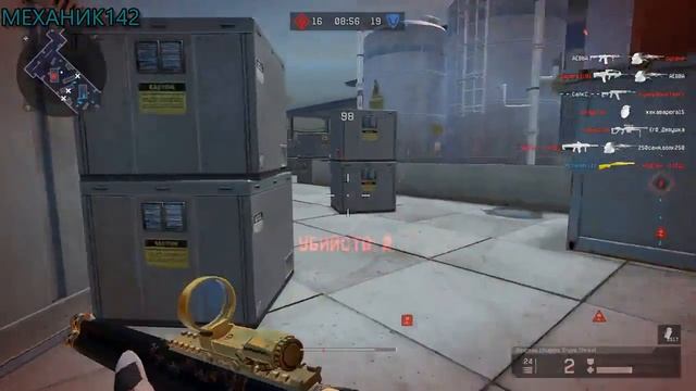 ЗОЛОТАЯ CHIAPPA TRIPLE THREAT - НАГИБ МАШИНА