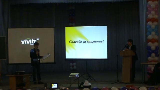 Оппонирование №2 смотреть онлайн