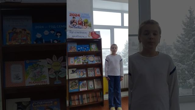 «Под семейным зонтиком» смотреть онлайн