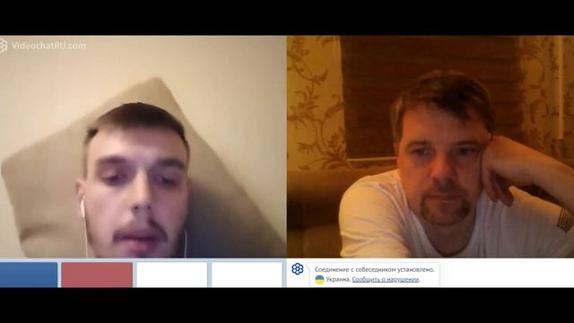 Как ВЫ относитесь к НИМ? Сквозной опрос. смотреть онлайн