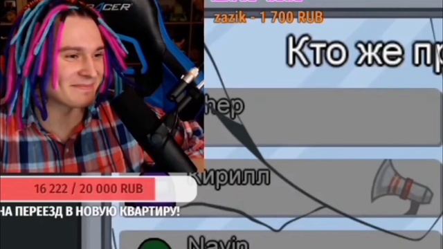 ЖЕКУ ПРЕДАЛИ ЕГО НАРЕЗЧИКИ смотреть онлайн