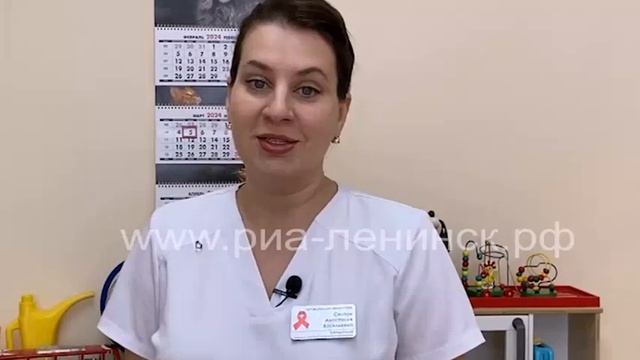 Неделя здоровья матери и ребёнка смотреть онлайн