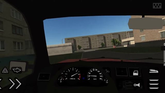 Здаю на права и едем с другом отдыхать 1 часть смотреть онлайн