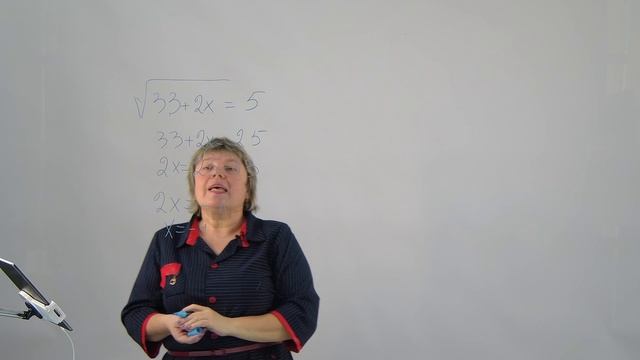 Тема 4.3. Иррациональные уравнения. Задача 1 смотреть онлайн