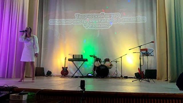 Маленькая Страна смотреть онлайн