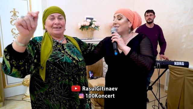 Зугра Меджидова – «Твои чёрные глаза» смотреть онлайн