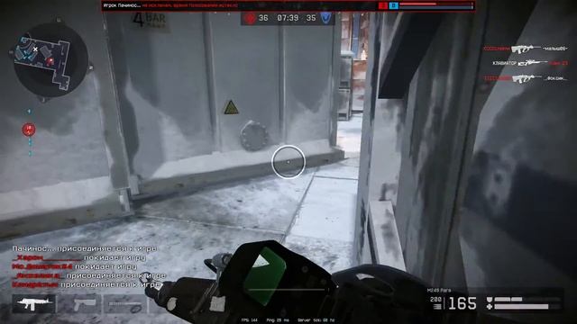 веселые мометы#2 Варфейс/Warface