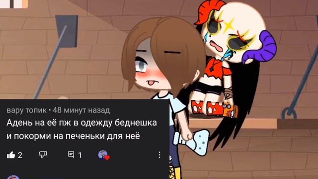 издеваемся над моей ос 6/? первый и последний раз замечаю такие комментарии в этой рубрике смотреть онлайн