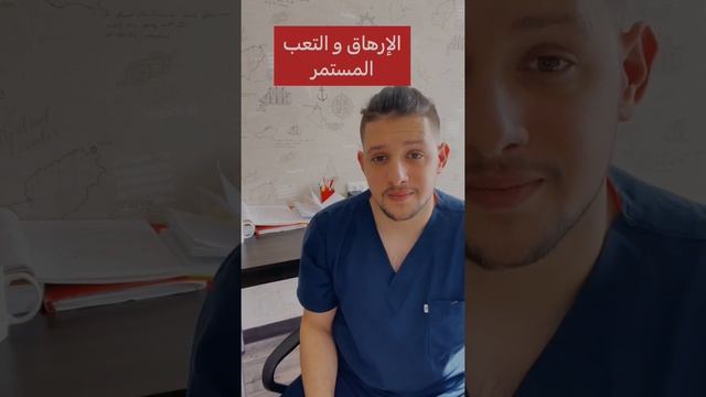 نقص التغذية смотреть онлайн