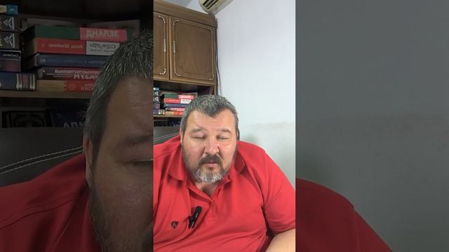 О квантовом скачке