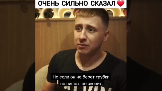 Девушки, никогда не ведитесь на красивые слова парней!!! смотреть онлайн
