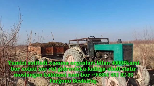 Traktorlar Narxlari 2022 Yilda,Тракторлар нархлари,2022 йилда.