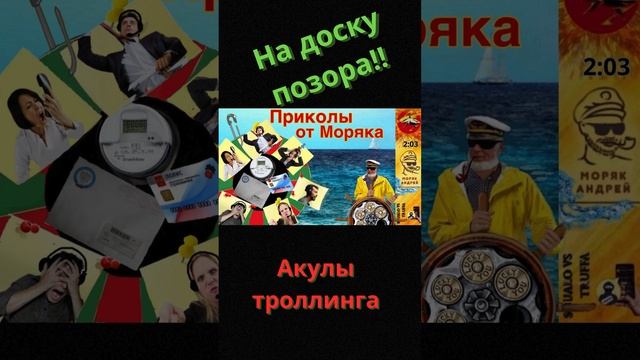 Телефонное мошенничество. смотреть онлайн