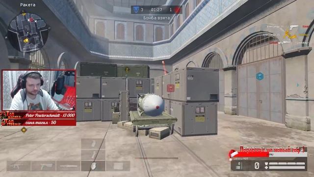 Стрим Warface [АЛЬФА] Рейтинговые матчи,ромбы рвутся к топу :) смотреть онлайн