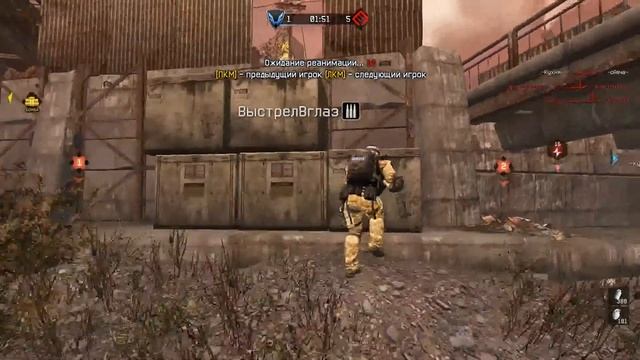 Warface кв Клан .Первая_кровь. vs МамаСказалаТащи. (Тяжёлое кв.) смотреть онлайн