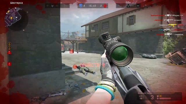 КАЛИБРОВКА ДО ПЛАТИНЫ? Я НА ПЛАТИНЕ?