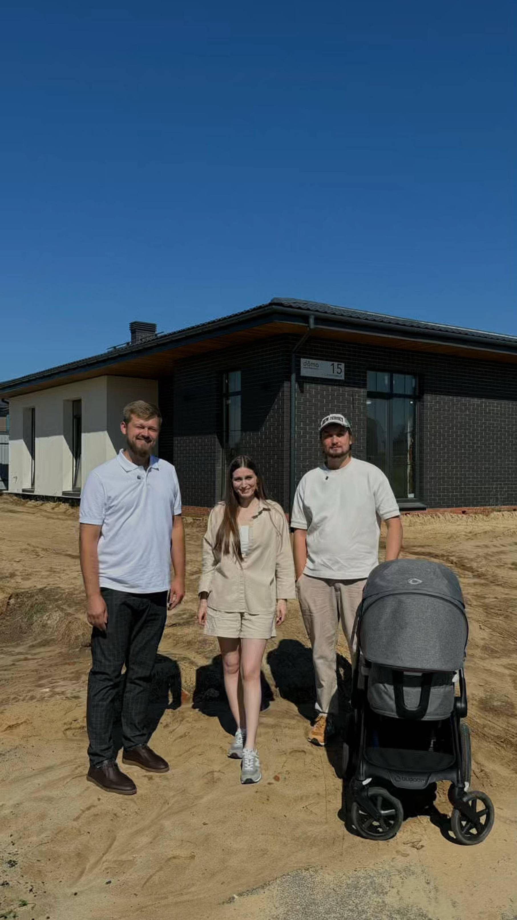 ПРОЕКТ ОДНОЭТАЖНОГО ДОМА С БАННЫМ КОМПЛЕКСОМ ПЛОЩАДЬЮ 148 м². ОТЗЫВ КЛИЕНТОВ. смотреть онлайн