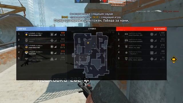 Живая Сталь Vs Задроты на ночь