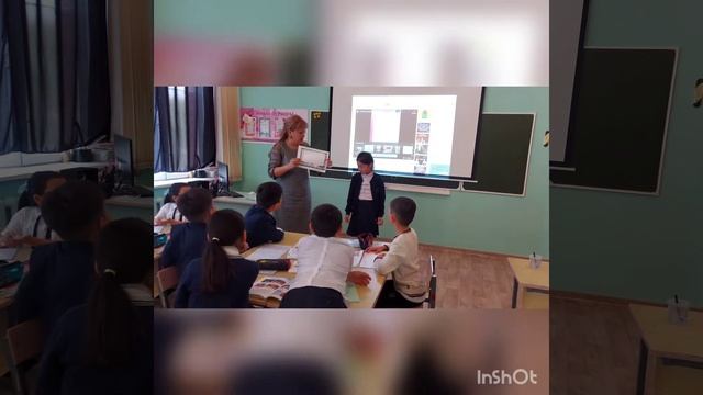 Су ырыс көзі 3 сынып музыка Алдадосова А смотреть онлайн