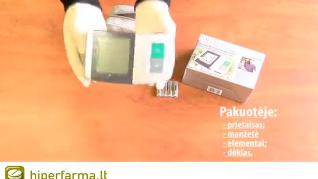 Kraujospūdžio matuoklis automatinis Medisana MTS│hiperfarma.tv смотреть онлайн
