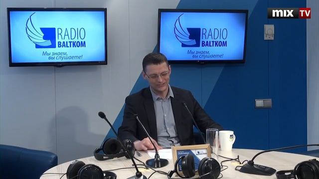 Эксперт компании WESS Motors Алексей Радионов "По дороге с WESS Motors" #MIXTV смотреть онлайн