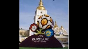 Неофициалный гимн Чемпионата Европы по футболу EURO2012