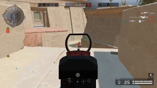 Warface: ИГРАЮ РМ/FACEIT! ПУТЬ К ПЕРВОЙ ЛИГЕ! (Читаю чат) смотреть онлайн