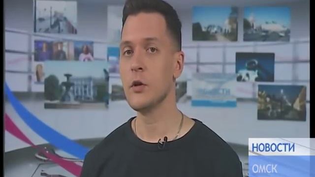 НОВОСТИ от 31 10 18_Антенна 7_Омск смотреть онлайн