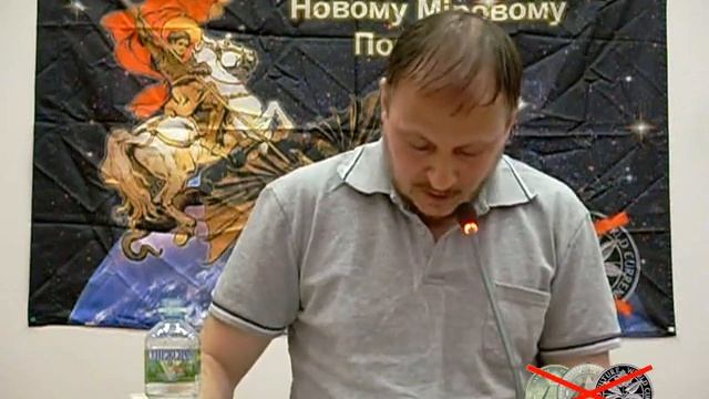 Выступление Алексея Назарова на Конференции "Хроника Судного времени" смотреть онлайн