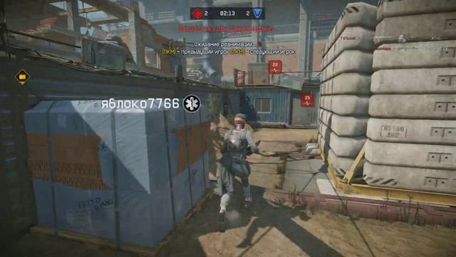 WARFACE КВ Советская_школа VS удар ВИП смотреть онлайн