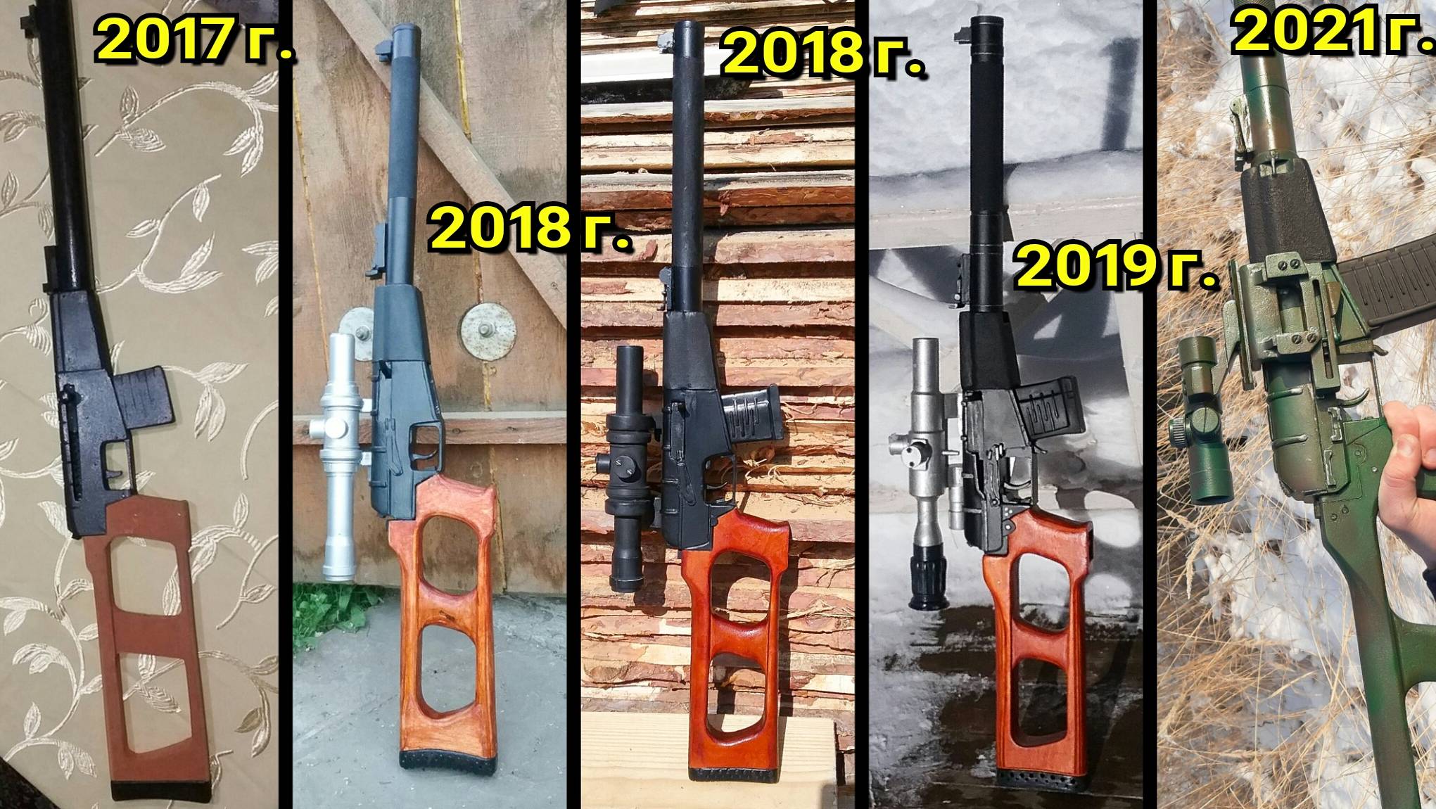 Развитие моих поделок: ВСС Винторез смотреть онлайн