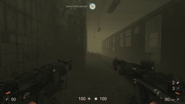Бласковиц хулиганит. Wolfenstein The New Colossus 2019 06 27 смотреть онлайн