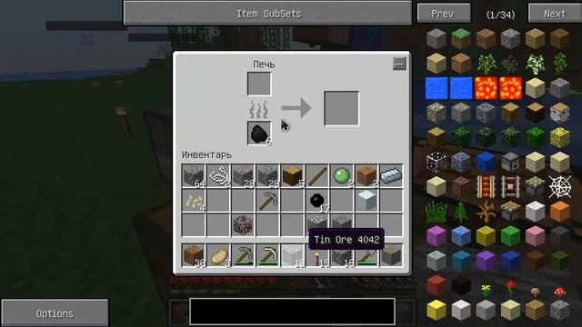 Maincraft-Нано Магия-Алмазы,Шипохвостик смотреть онлайн