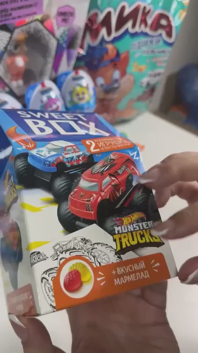#hotwheels #monstertruck #surprise #сюрприз #unboxing #распаковкасюрпризов #хотвилс #монстертрак смотреть онлайн