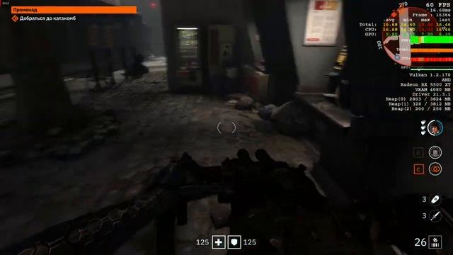 Wolfenstein смотреть онлайн