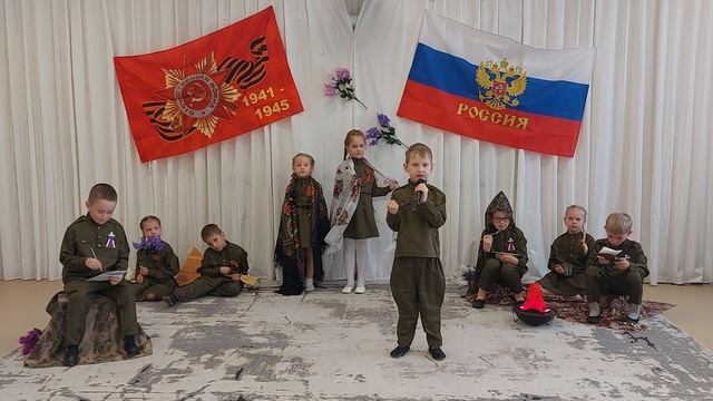 Песня "Эх, Катюша" смотреть онлайн