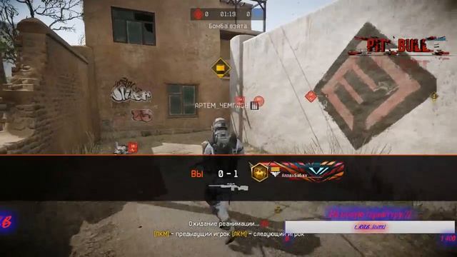 Стрим! Warface играем с другом)) смотреть онлайн