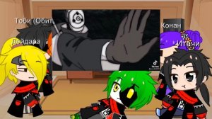 Реакция Акацуки на Тоби(Обито)