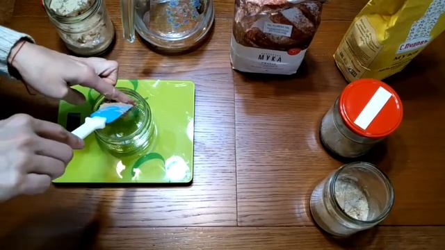 Урок 5 Выведение закваски смотреть онлайн