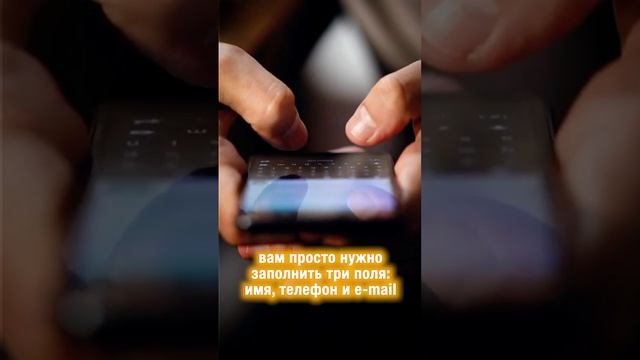 Я ЗНАЮ ПОЧЕМУ ИМЕННО ВЫ ДО СИХ ПОР НЕ УЧАСТВУЕТЕ В СТРОИТЕЛЬСТВЕ ХРАМА ВЕДИЧЕСКОГО ПЛАНЕТАРИЯ смотреть онлайн